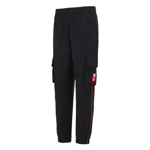 Adidas Herrenhosen 2025 Frühling neuer lässiges, komfortables, atmungsaktives Schnelltrocknen-Training Sporthose HC9715 Black 2xl