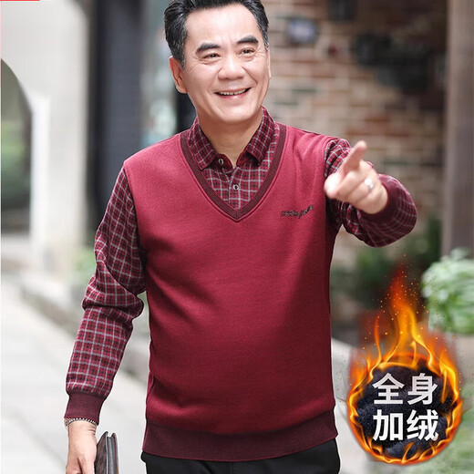 席佰蛇年本命年衣服老年 爸爸加绒加厚毛衣男冬季保暖红色上衣假两件 695酒红 加绒加厚 170/L 建议115-130斤