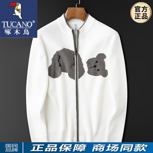 Pic de bois (tucano) Luxurant luxe de luxe épais et pwater tricoté à la veste pour hommes mince jacquard ours à glissière à glissière Vêtements pour hommes Gram BNS9856-White M