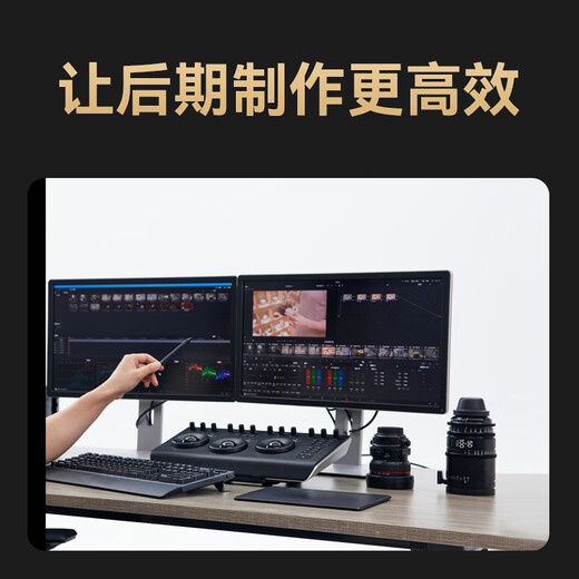 TERRA MASTER F8 SSD Plus All-Flash-NAS-Netzwerkspeicher mit 8 Festplatten, 10G-Netzwerkanschluss, private Cloud-Dateifreigabe, Backup-Computer, Mobiltelefon, Tablet-Erweiterung (8 Kerne, 16G-Speicher)