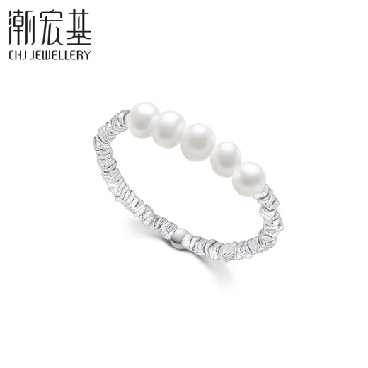 Chao Acer Freshwater Pearl S925 Silver Ring Broken Silver Women's Silver Jewelry Bracelet for Girlfriend's Birthday Gift Multiple Pearl Styles