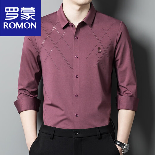 罗蒙（ROMON）高贵女儿结婚礼服爸爸装长袖衬衫中年喜公公婚宴装秋装免烫衬衣男 C6625墨兰 180/XXL