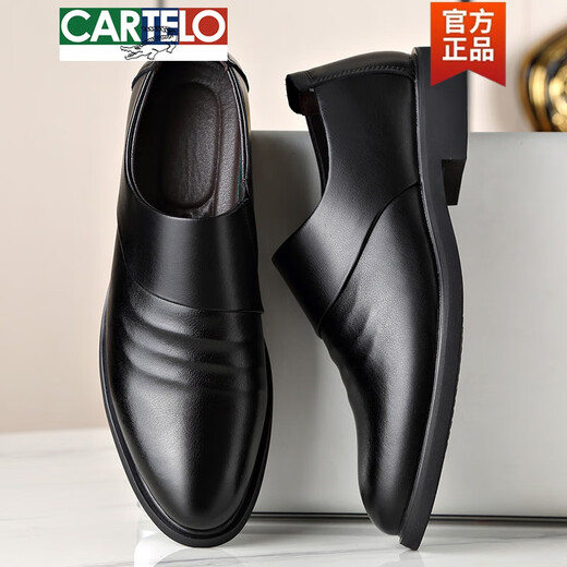 Cartelo Lederschuhe Herren und Winter echtes Leder atmungsaktives Gelegenheitsgeschäft formelle Verschleißhöhe plus Samt schwarzes Derby 6189 Viersaison Black 41