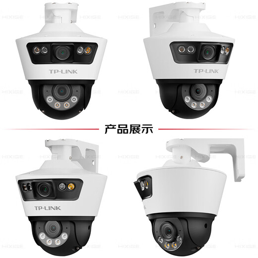 普联（TP-LINK）双摄像头家用tplink户外4g监控器360度无死角带夜视全景双镜头双画面手机远程插sim流量卡无需wifi 【4G流量版】800万双摄｜IPC689-A4GY 256G内存卡 