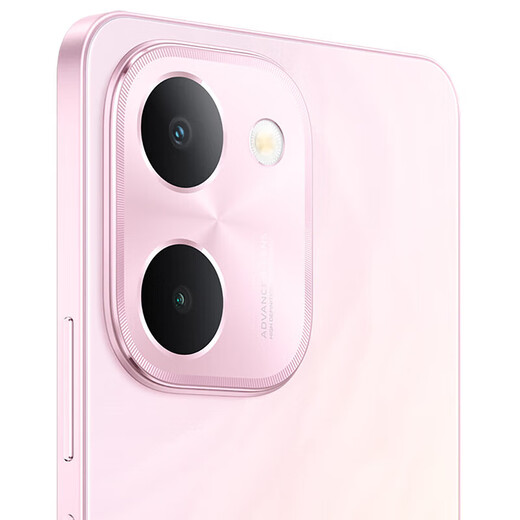 vivo手机Y100i 上市新品 5G全网通 灵动越级外观 祥云粉 12+512GB