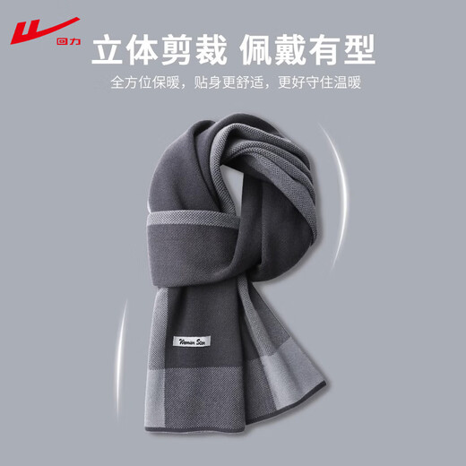 Huili Scarf Мужчины и женщины зимняя корейская версия Студент Пара теплые ручные шарф.