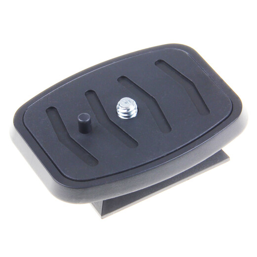 Wanjianxia geeignet für Yunteng 668 690 688 888 590 60 80 Stativ Gimbal Schnellbelastungsbrett Schnelle Demontage Basis Quick Demontage Kamera vertikales Klappenplatine Originales Quick -Lade -Board -Zubehör Tripod Quick Loading Board