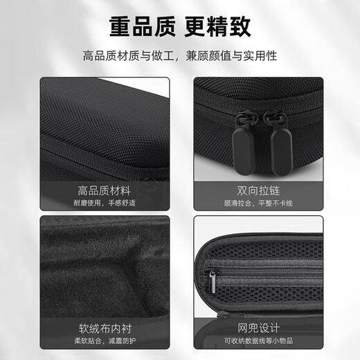 Shadow Craftsman DJI Pocket3 Storage Bag DJI Pocket Osmo Gimbal Camera Protective Case Pocket3 Storage Box Single Machine All-in-one Set Accessories Bag Single Machine Storage Bag