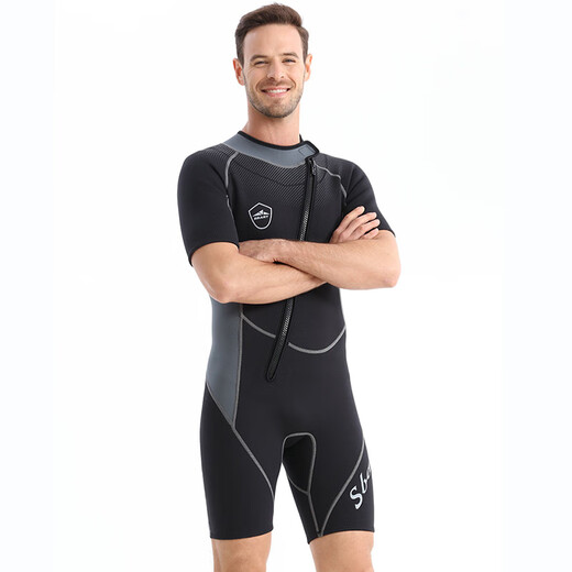 Sharbat men's swimsuit and wetsuit one-piece 1.5MM thickened cold-proof and warm freediving outdoor surfing suit snorkeling equipment gray 1.5MM L (recommended 110-130Jin Jin equals 0.5kg)