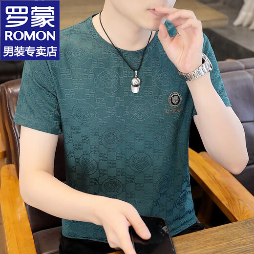 罗蒙（ROMON）冰丝短袖t恤男夏季新款短袖男士圆领T半袖冰感体恤衣服打底衫男装 825白色 2XL