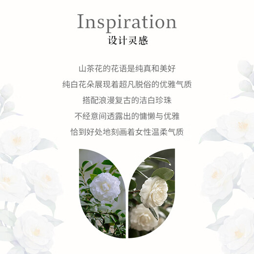 Серебряное Qianhui 999 Футов Серебряное пресноводное жемчужное ожерелье для женщин высокого класса для китайского подарка на день Святого Валентина на день рождения подруги. Камелия пресноводное жемчужное ожерелье/999 футов серебро + Семь складов доставки/на следующий день подарочная коробка розовой доставки для жены/ювелирные