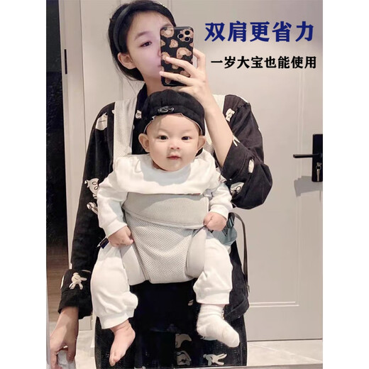 CUBY strap baby front-held lightweight baby waist stool hugs and holds out simple breathable baby-carrying artifact light gray mesh style