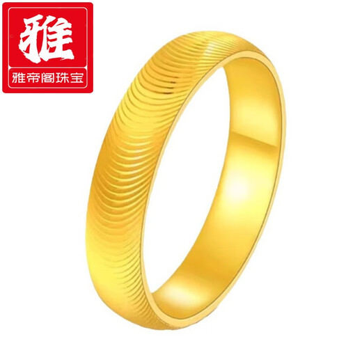 Yadige 18k gold cat's eye ring, non-releasable au750 gold temperament ripple ring, couple ring, ring for confession, size 20 (about 2g)