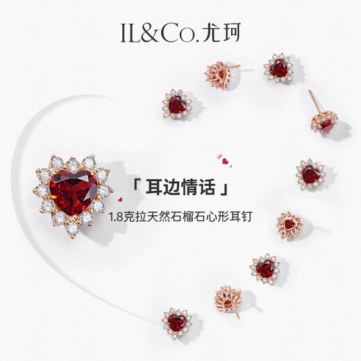 IL&CO Youke Love Words in the Ear Natural Garnet Earrings Women's Love Earrings Birthday Valentine's Day Gift for Girlfriend