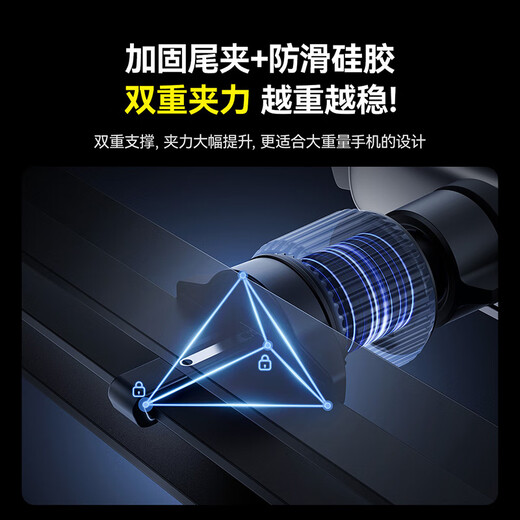 倍思折叠屏车载手机支架出风口平板支架适用华为matex5x6小米三星oppo