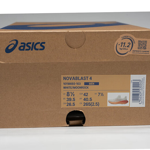 ASICS2024 Frühling Neue Herrenschuhe Novablast 4 Polstersportsport, weastresistente, resistente, leichte trendige Laufschuhe 1011b693-103 40