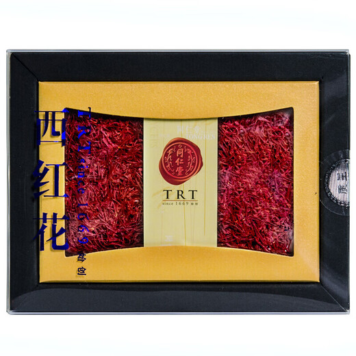 同仁堂西红花-5g/盒 伊朗番红花藏红花全长红丝耐泡 节日礼品礼物送长辈