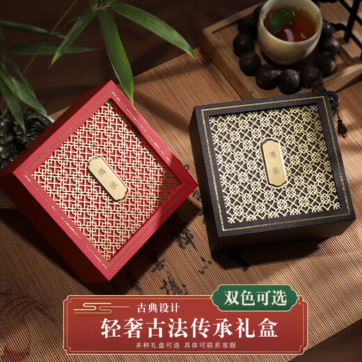 Eternal Symbol Collection Grade Amazonite Blue Green Light Luxury Crystal Bracelet Partial Wealth Bracelet Chinese Valentine's Day Gift for Wife 10mm + Appraisal Certificate