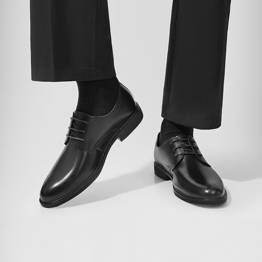 Belle Men's Shoes Business Formal Leather Shoes Casual Height Soft Sole Leather Shoes 10503AM0 Black-Classic Edition 45