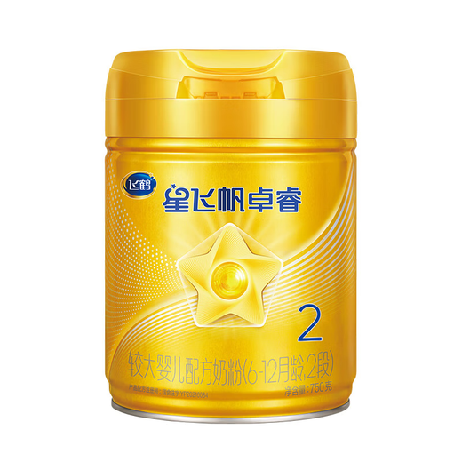 
Feihe Xing Feifan Zhuorui [6HMOs] 2-stage larger infant formula (June-December) 750g g lactoferrin 750g [1050g/g for hand]