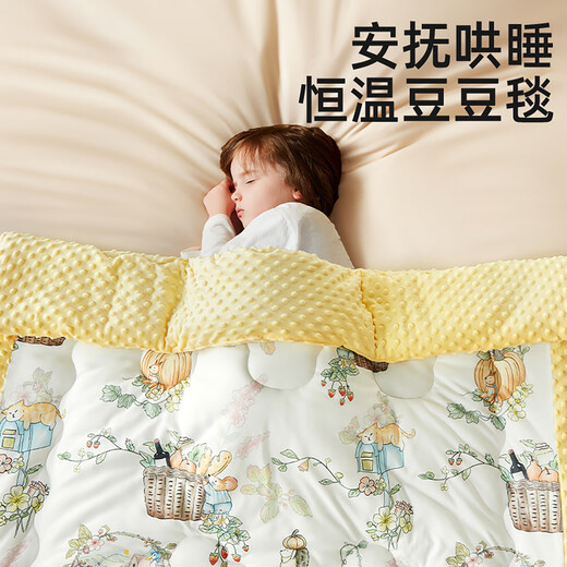 More Rabbit Baby Quilt Newborn Special Baby Beanie Quilt Class A Men's and Women's Children's Blanket Winter Quilt 120*150