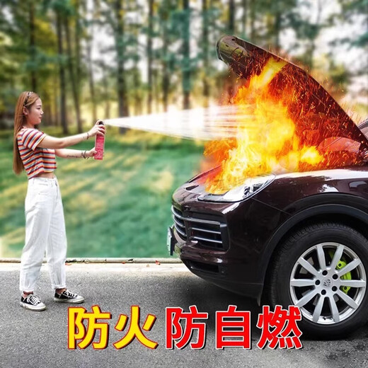 Giant wood home fire emergency kit set fire gas mask emergency escape supplies home backup fire extinguishing equipment three-person protection fire escape set