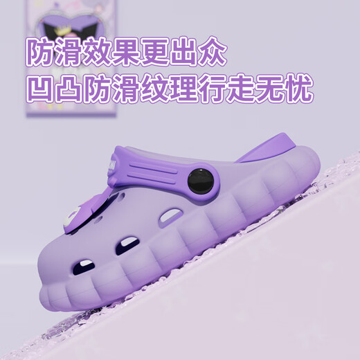 Pig Dad Children's Slippers Girls Summer Indoor Bathing Anti-Slip Outdoor Wear 2025 New Sanrio Girls Cave Shoes Blue 20