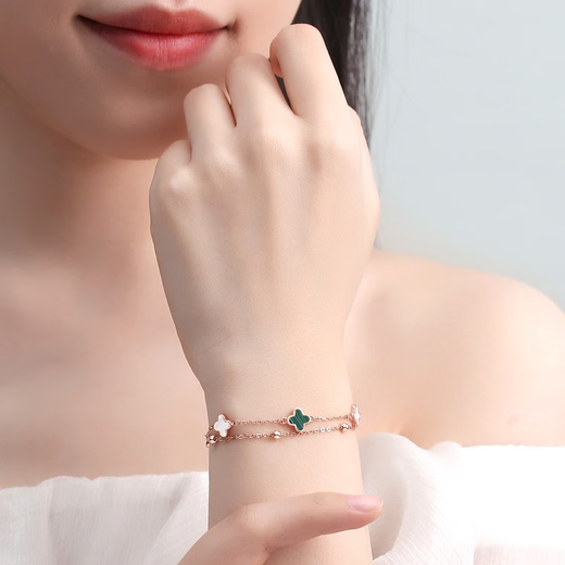 Givenchy light luxury 18k rose gold four-leaf clover necklace women's bracelet color gold jewelry birthday gift for girlfriend and wife 18k gold four-leaf clover bracelet (malachite)