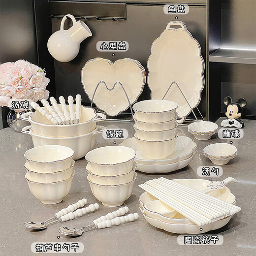 
Xibaisheng Housewarming gift tableware set underglaze color household solid color high-end ceramic bowls, plates, bowls and chopsticks set high appearance 1 person food ordinary suit [1396] 4-piece set