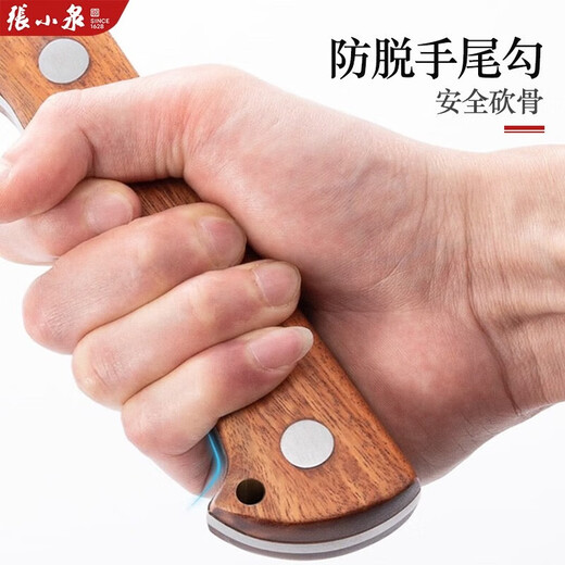 张小泉砍骨头专用刀菜刀刀具砍骨刀斩骨刀剁大骨刀屠夫屠宰专用家用厨房 重型加厚砍骨刀 【赠磨刀器】