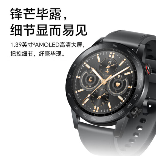 Honor Watch GS 3T Bluetooth Call Music Playback Lange Batterie Sport Wasserdichte Herzfrequenzschlaf Blut Sauerstofferkennung Mobile Zahlung Smart Electronic Watch Pro Honor Watch GS 3T [Obsidian Black] Geschenke für Show
