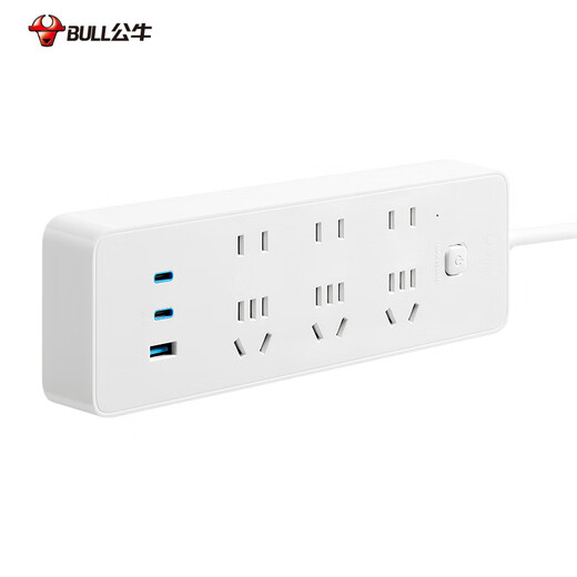 
Bull (BULL) Xiaobai fast charging series socket converter Smart USB TYPE-C port wiring board Plug-in board plug-in board [C port 20W fast charging] All white 1.8 meters U12033