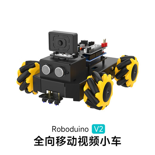 Yahboom McNam Wheel Roboter omnidirektionales mobiles Auto WiFi -Videobilder Kamera Fernbedienung und Hindernis, die KI Visuelle Erkennung Gesicht verfolgt Roboduino V2 vermeiden