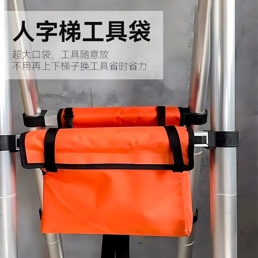 Niuxiang Tool Bag Electrician Repair Storage Bag Large Capacity Tool Bag Weak Current Carpentry Portable Oxford Cloth Bag Thickened Herringbone Ladder Storage Bag OP Bag