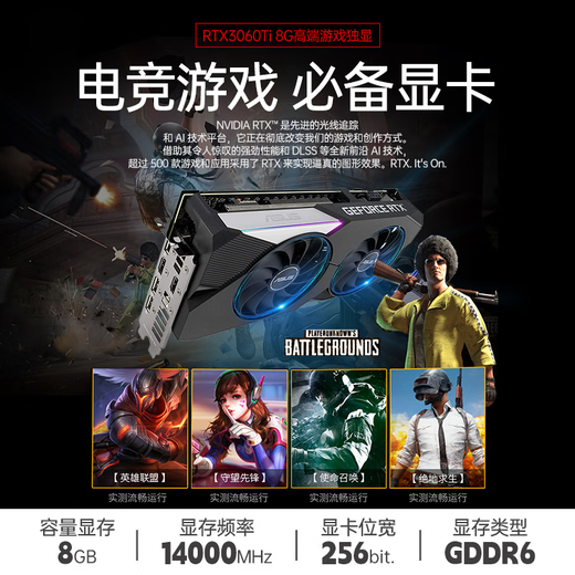 Asus colorido MSI Yingchi 1060 1660S 2060 3060TI COMPUTADOR DE COMPUTADORA CARD CARD CARLO JUEGO PROFESIONAL CARJETA DE GRÁFICOS INDEPENDIENTES RTX3060TI 8G