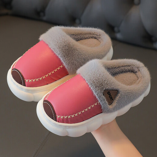 Yiai children's cotton slippers winter boys and girls pu leather waterproof soft bottom non-slip parent-child indoor warm plush cotton slippers blue leather surface 36-37 (one size smaller) inner length 22.5