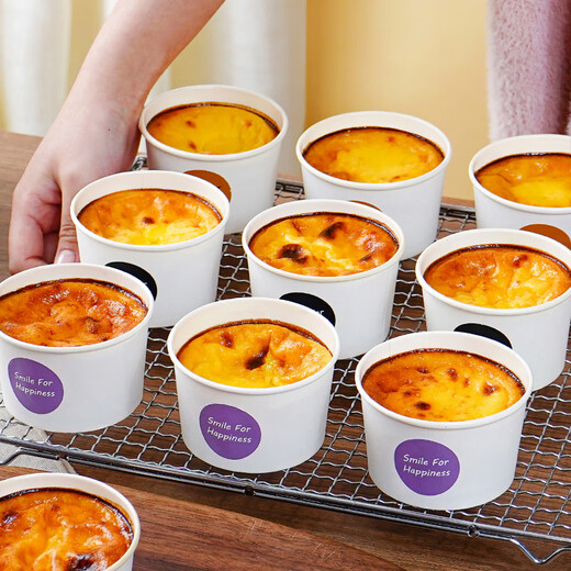 Jackino Baked Dessert Cake Cups, Taro Paste Roasted Milk Cupcakes Packaging Box Packing Paper Bowls 50 pcs