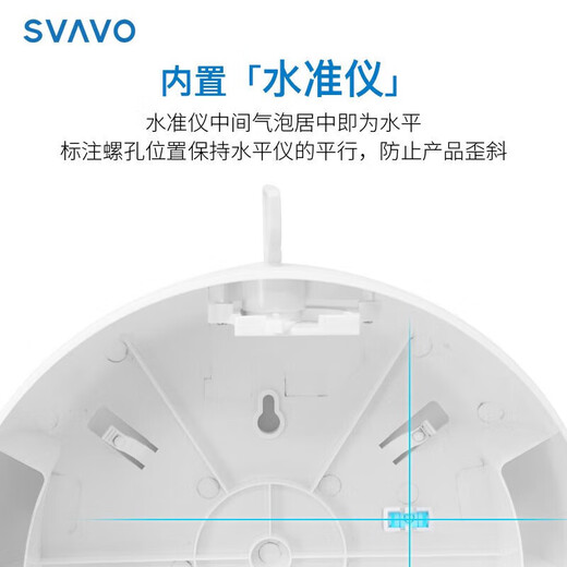 Ruiwo (SVAVO) center large roll paper toilet paper hotel mall bathroom large plate tissue center special paper for cardboard v-SD1050 center paper 1 roll experience