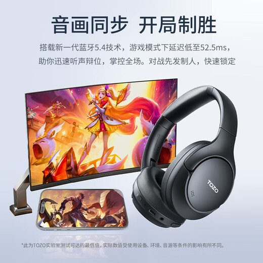 Tozo HT2 Kopf montiert aktive Geräuschunterdrückung Wireless Bluetooth Headset Gaming Computer Headset Wired Ultra Long Battery Life Gold Standard Zertifiziertes Bluetooth 5.4 mit Mikrofon