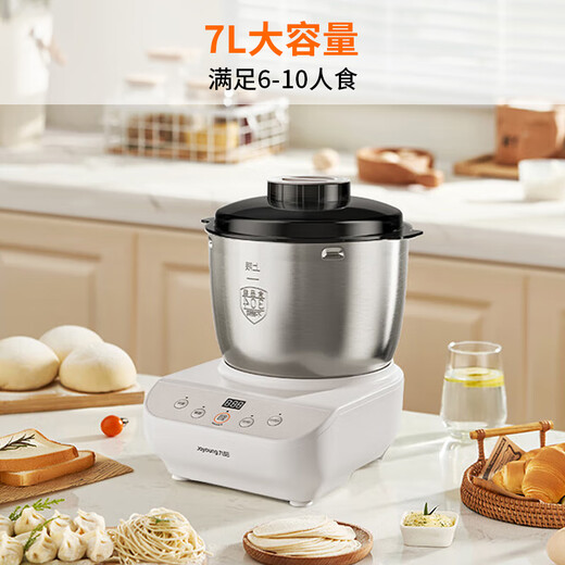 Joyoung Chef Machine Dough Mixer Home Kneading Machine 7L Large Capacity Fully Automatic Multi-Function Intelligent Bread Flour Fermentation M70-MC730