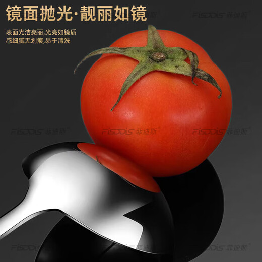 FISDDIS 304 stainless steel soup spoon thickened long handle hot pot spoon household soup spoon kitchen porridge spoon small 6-point soup shell