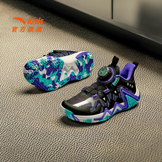 Anta-Kinder-Turnschuhe Jungenschuhe 2025 Frühlings- und Sommer-Neuerproduktknaufknopf-Anti-Rutsch-Rutsch professionelle Umkehrskala Spezielle Basketballschuhe [Reverse Scale] Schwarz/Silber/Dream Purple 9930-2 30