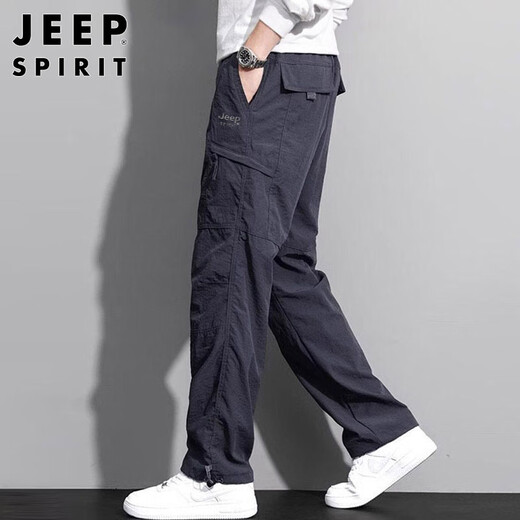 Jeep Spirit Jeep Casual Pants Мужские весны и лето брюки с прямыми ногами мужская многосайна рабочая одежда мужская брюки темно-серая xl