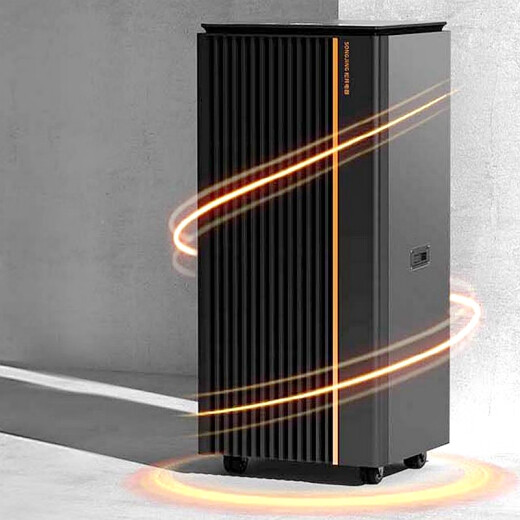 Matsui (Songjing) Dehumidifier SJH-901E1381E1501etep Máquina comercial comercial (estándar