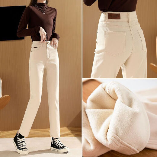Star Eyebrows Baguette Women's Winter 2024 neue Samtjeans mit ganzjährig geradem breitem Khaki-Baumwollhosen verdickte Zigarette Khaki eine Schnalle [mit Velvet eingedickt] 13588 26 (80 bis 95 Jin [Jin gleich 0,5 kg]))