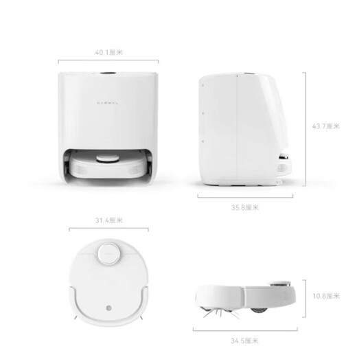 NARWAL J1 J2 J3 J4 J5 sweeping robot sweeping, suction and mopping all-in-one automatic cleaning mop roller brush anti-winding fully automatic large suction floor scrubber original second-hand 8 new or above J2 automatic washing mop drying 8 new