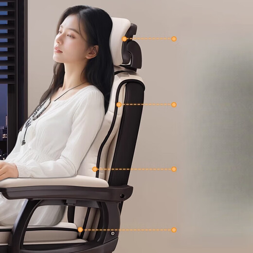 Xingqibao computer chair sofa chair bow chair ergonomic chair study office home e-sports back seat white black edge + headrest sponge style