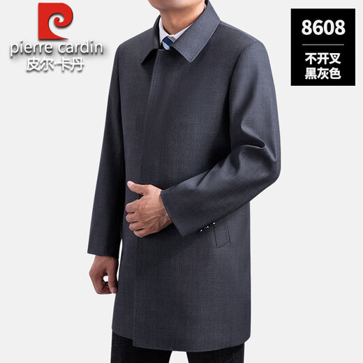 皮尔卡丹中年男士风衣外套加肥加大中老年男风衣中长款大码春秋大衣爸爸装 8509深灰格-长款 3XL 190适合190到215斤