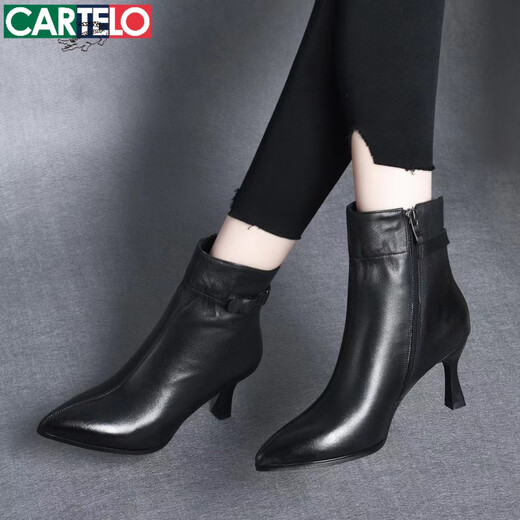 卡帝乐鳄鱼（CARTELO）尖头短靴女2025年春春季新款真皮软皮细跟单靴百搭高跟气质裸靴女 黑色加绒 34 标准码