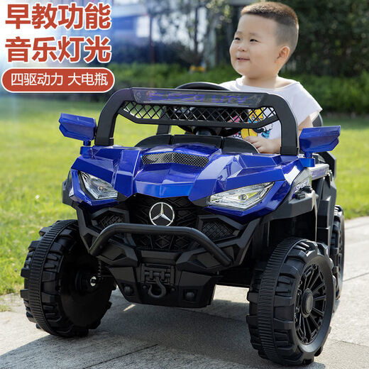 Raft core children's car can seat adults, extra large four-wheel drive dual battery, large Mercedes Benz children's electric car, four-wheel remote control off-road, large double door - factory direct sales - 1-7 years old, low model wheel - without battery - cannot sit
